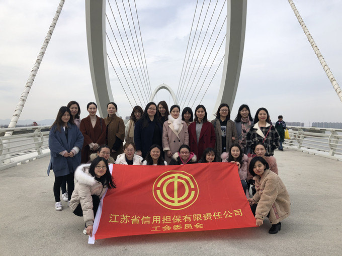 公司组织开展三八妇女节徒步健身活动(图1) 微信图片_20190312160113_副本.jpg