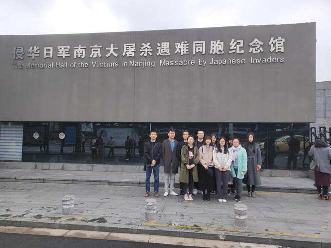 公司团支部组织开展 “五四”青年节爱国主义教育活动(图1) 图片1_副本.png