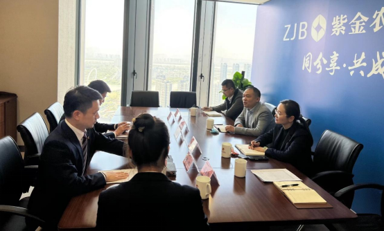 拓展银担全面合作空间:公司与紫金农商行开展业务交流(图1) 1.png