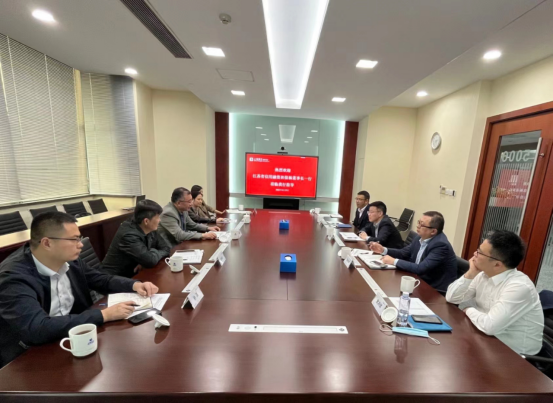 省担保携手上海银行南京分行:深化产业链金融服务合作(图1) 2.png