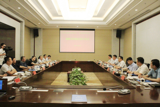 公司领导赴滨海、盐城经济开发区调研(图1)